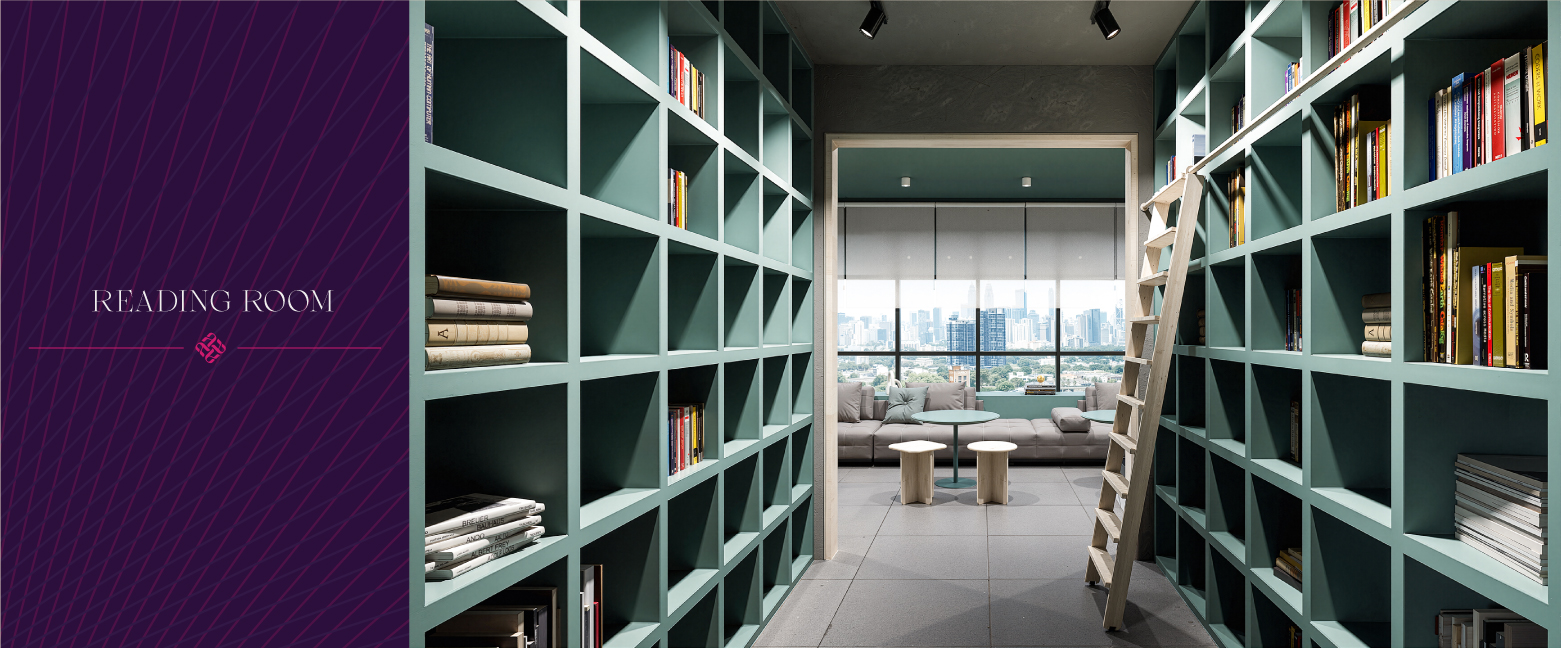 reading-room